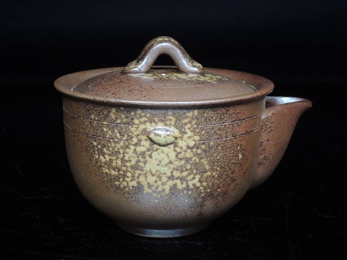 蔵備前焼 木村陶峰 作 急須 宝瓶 湯冷 煎茶碗5客 煎茶