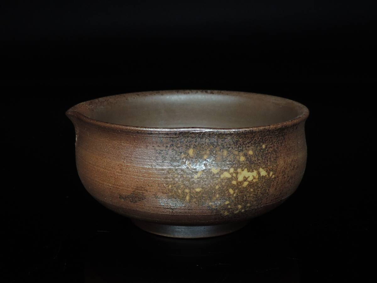 蔵備前焼 木村陶峰 作 急須 宝瓶 湯冷 煎茶碗5客 煎茶