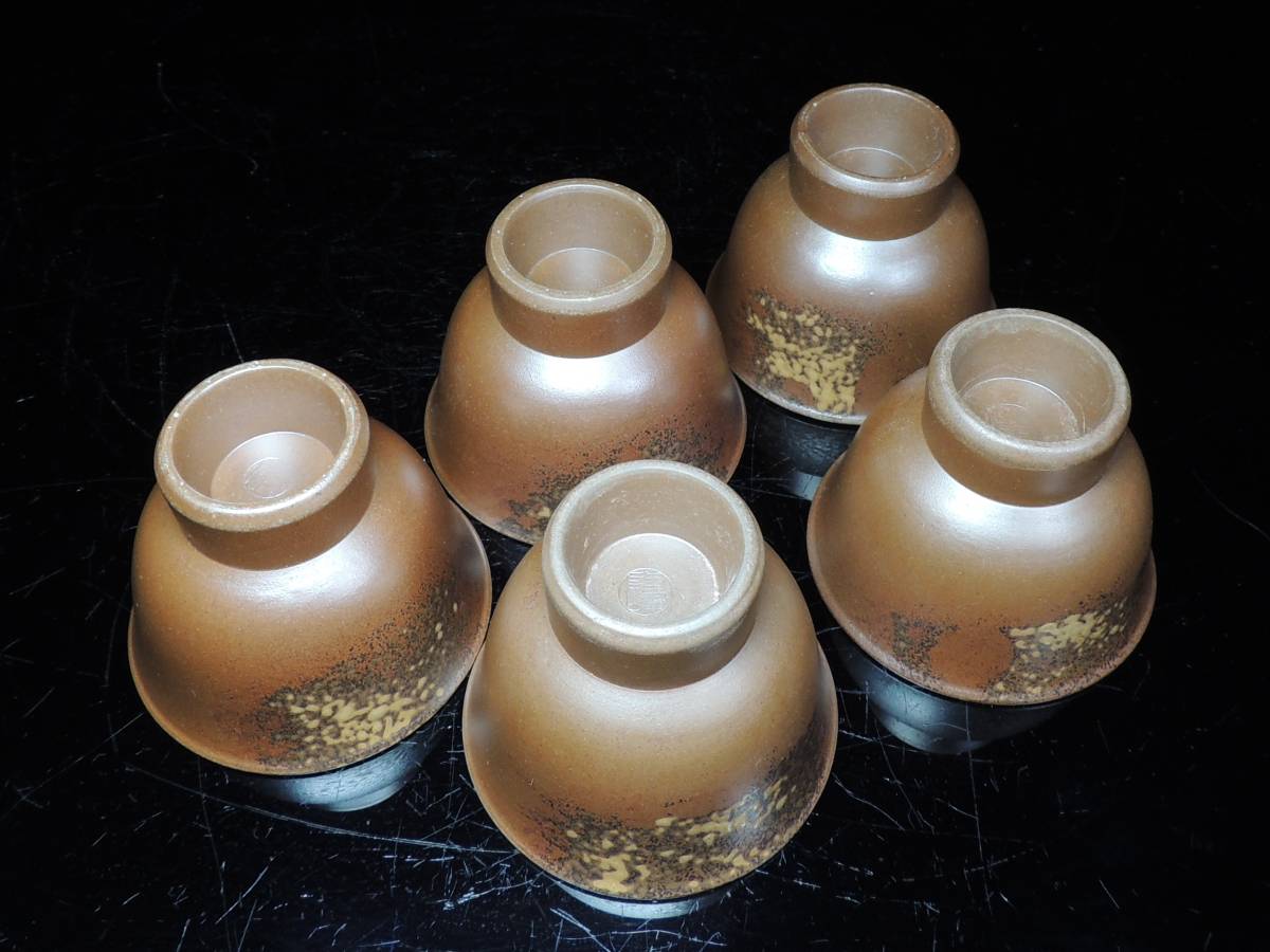 蔵備前焼 木村陶峰 作 急須 宝瓶 湯冷 煎茶碗5客 煎茶