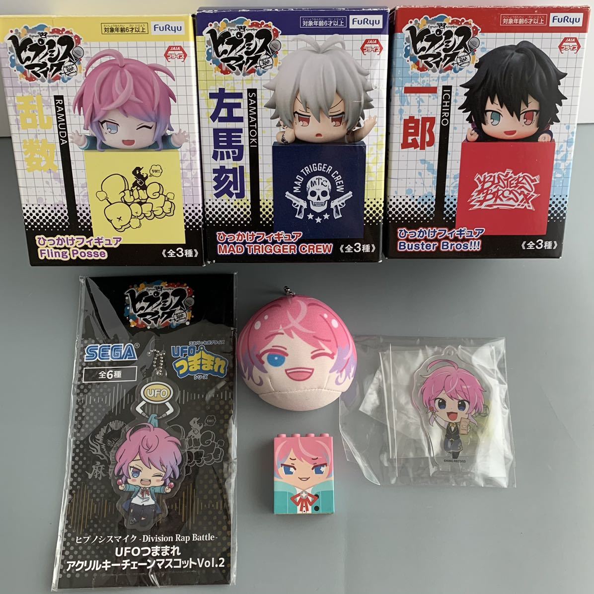 ヒプマイ 漫画 グッズ まとめ売り NEWS | 音楽原作キャラクターラップ