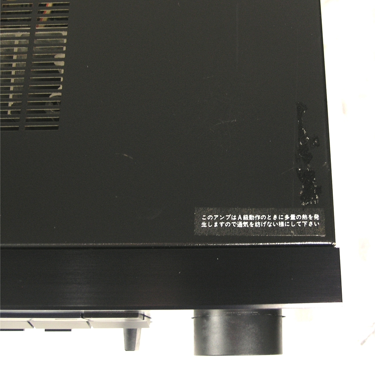 YAMAHA A-750 ピュアオーディオ プリメインアンプ | うくくっすの