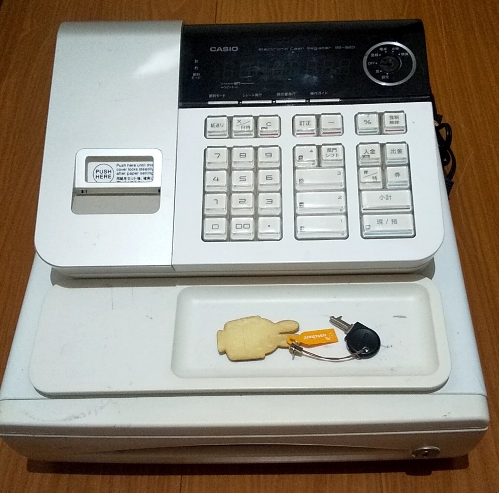 CASIO 電子レジスター SE-S20 ホワイト カシオ カシオ CASIO SE-S20 SE