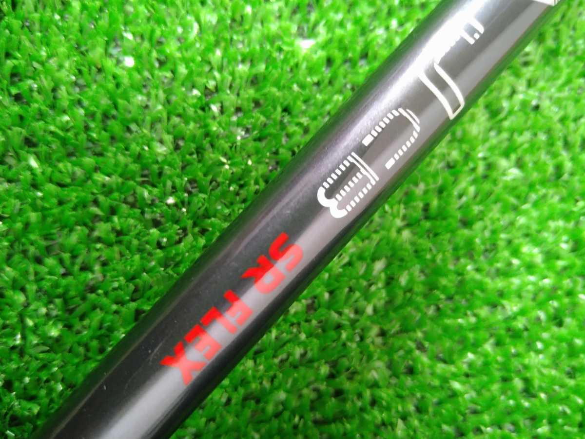 PING G410 ユーティリティ　22度 ALTA JCB S ☆1円スタート☆PING G410 26度 ハイブリッド HYBRID