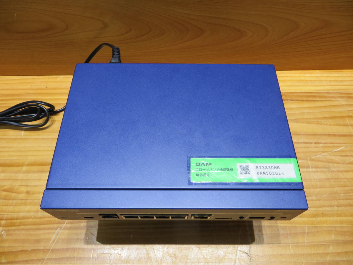 H0149* YAMAHA ヤマハ ギガアクセスVPNルーター RTX830 動作未確認品
