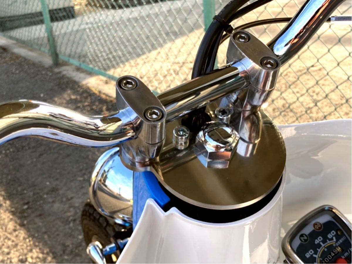 カブ バーハンドル取付けセット レッグシールド無加工 ステンレス400  