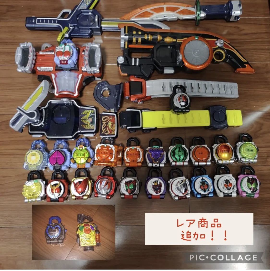 格安，新作登場 仮面ライダー 鎧武 ガイム 変身 ベルト フルーツバスケット セット(仮面ライダー鎧武/ガイム)｜売買されたオークション情報、yahooの商品情報をアーカイブ公開 - オークファン 仮面ライダー鎧武/ガイム