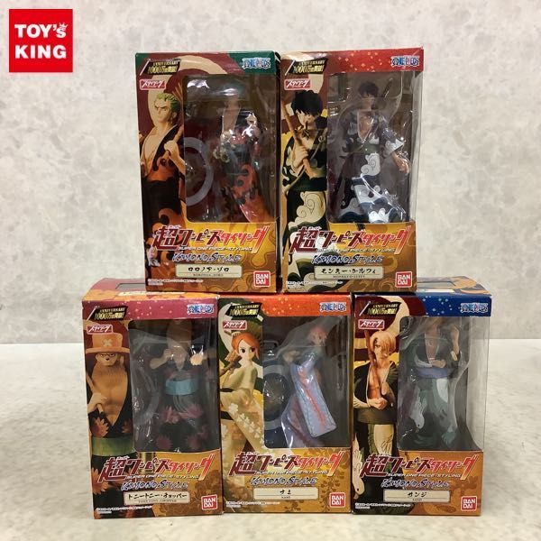 安齋賢太 コップ 花瓶 アーツアンドサイエンス 安藤雅信 三谷龍二 安齊