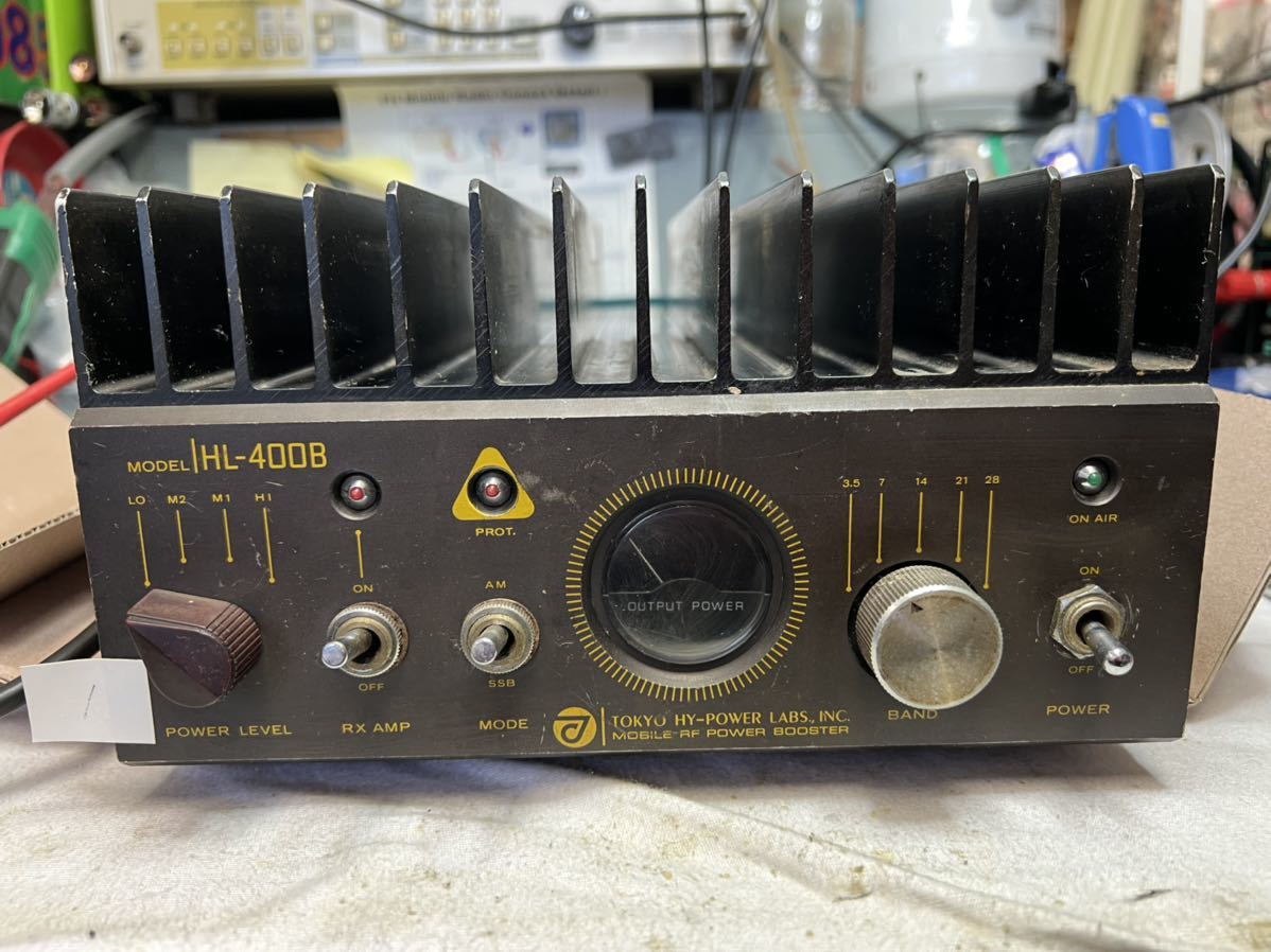 東京ハイパワー HL-400B HF帯 3.5-28MHz リニアアンプ SSB/AM 動作品