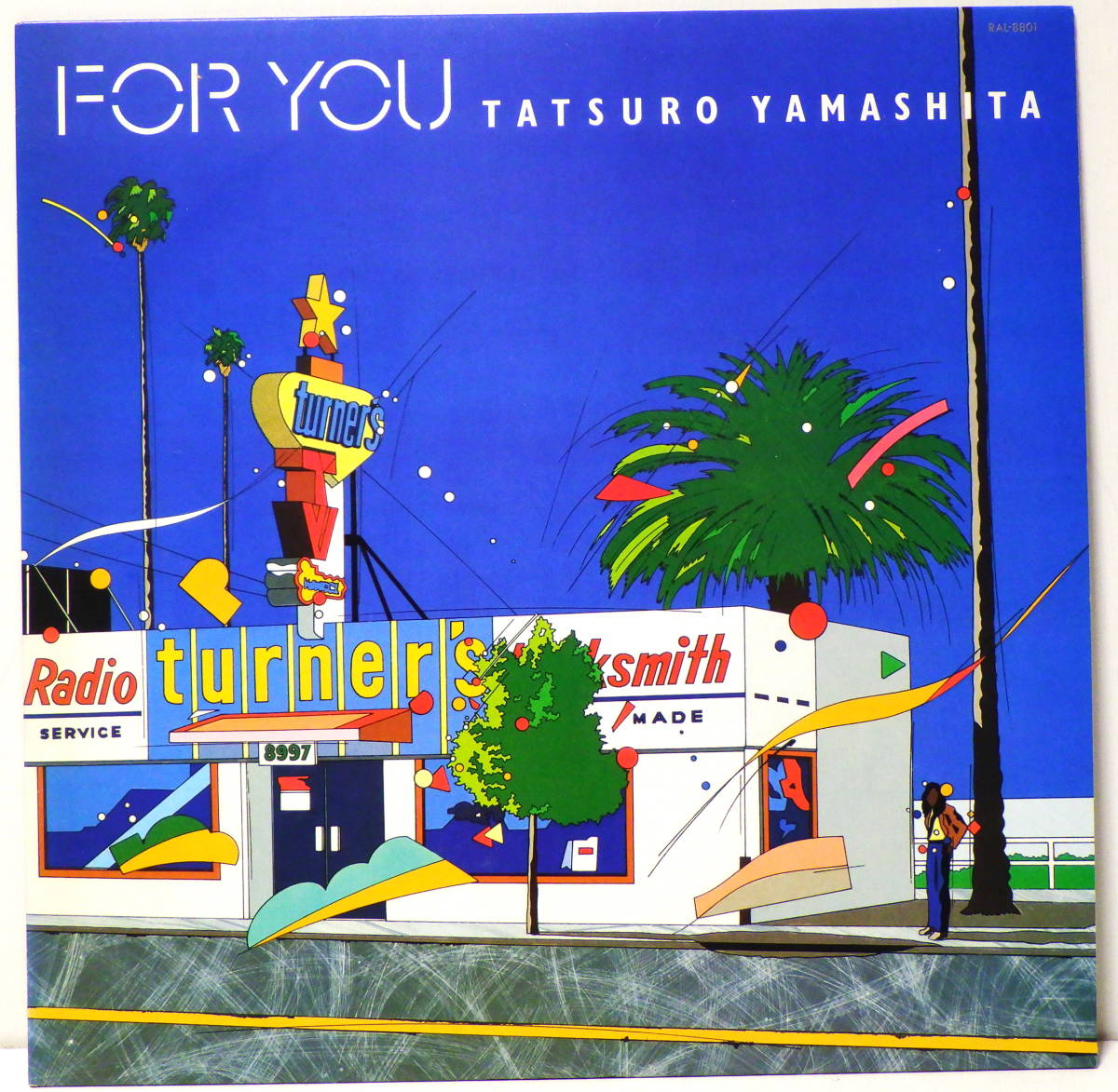 格安，2026 山下達郎 フォーユー TATSURO YAMASHITA FOR YOU AIR RECORDS RVC CORPORATION RAL-8801(山下達郎)｜売買されたオークション情報、yahooの商品情報をアーカイブ公開 - オークファン や行