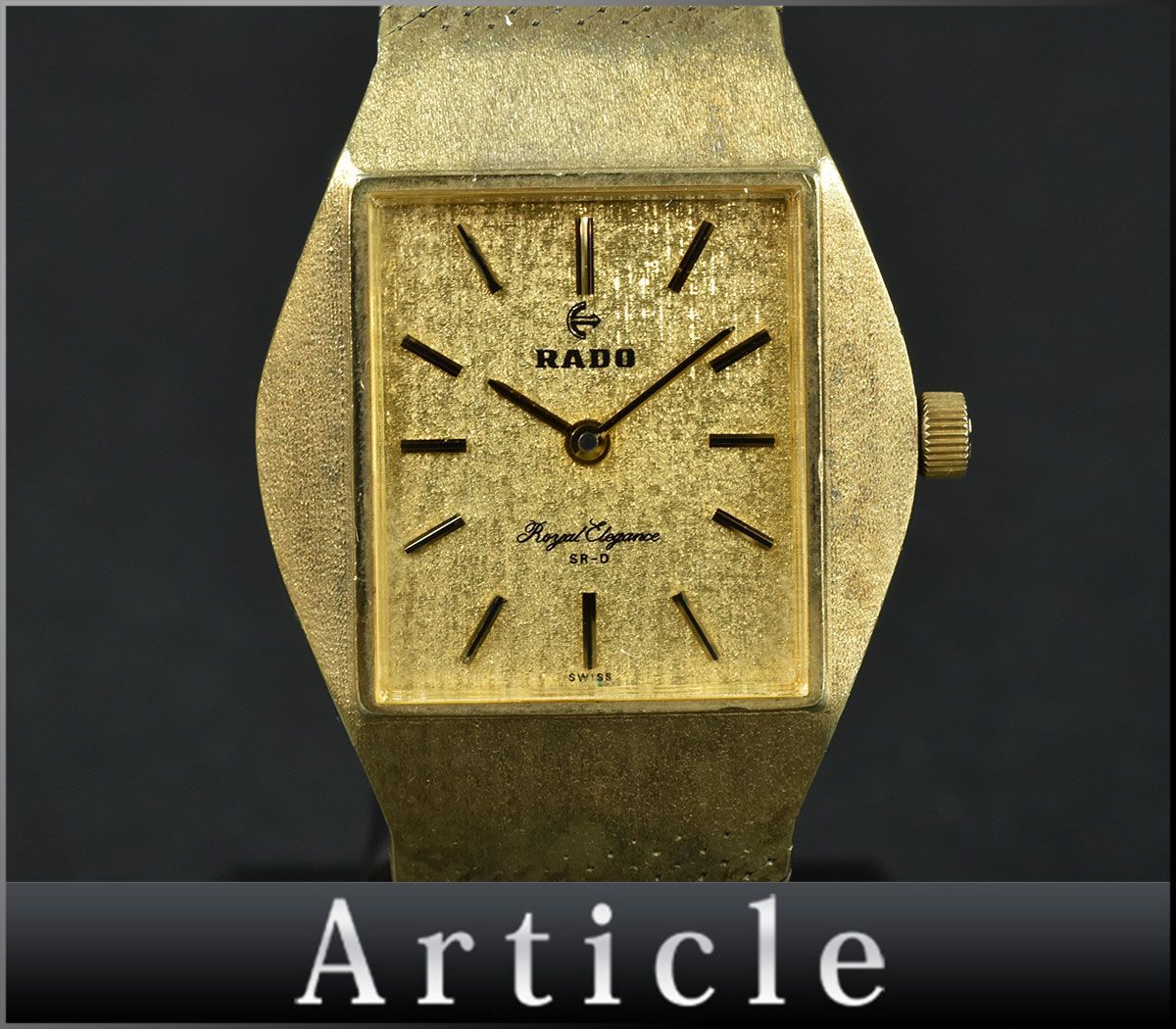 ラドー RADO ロイヤルエレガンス 自動巻き 腕時計 F0853☆ 動作確認済 