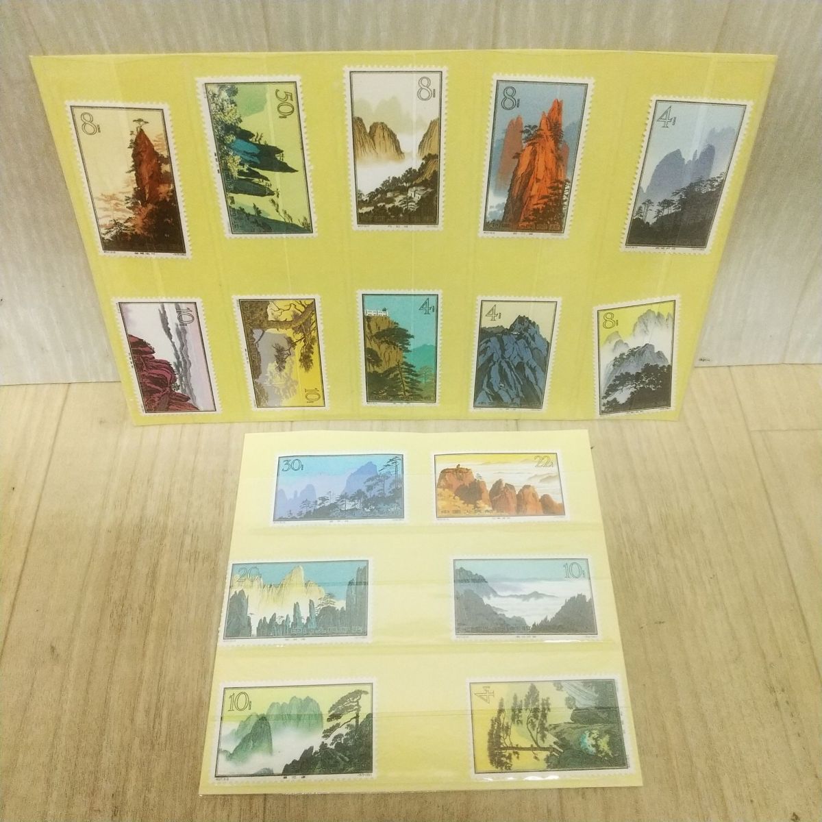 Yahoo!オークション - 中国切手 1963年 特57 黄山風景シリーズ 美品