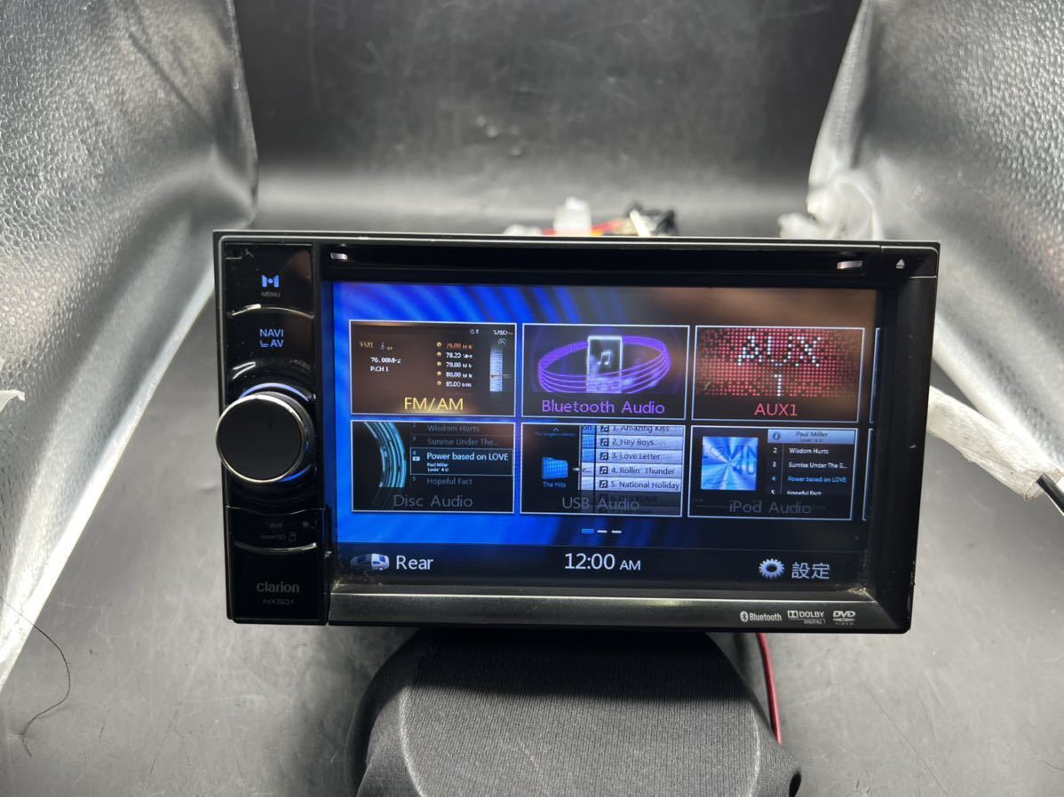 クラリオン NX501 6.2型 DVD USB Bluetooth 即決☆azur☆NX501☆WVGA