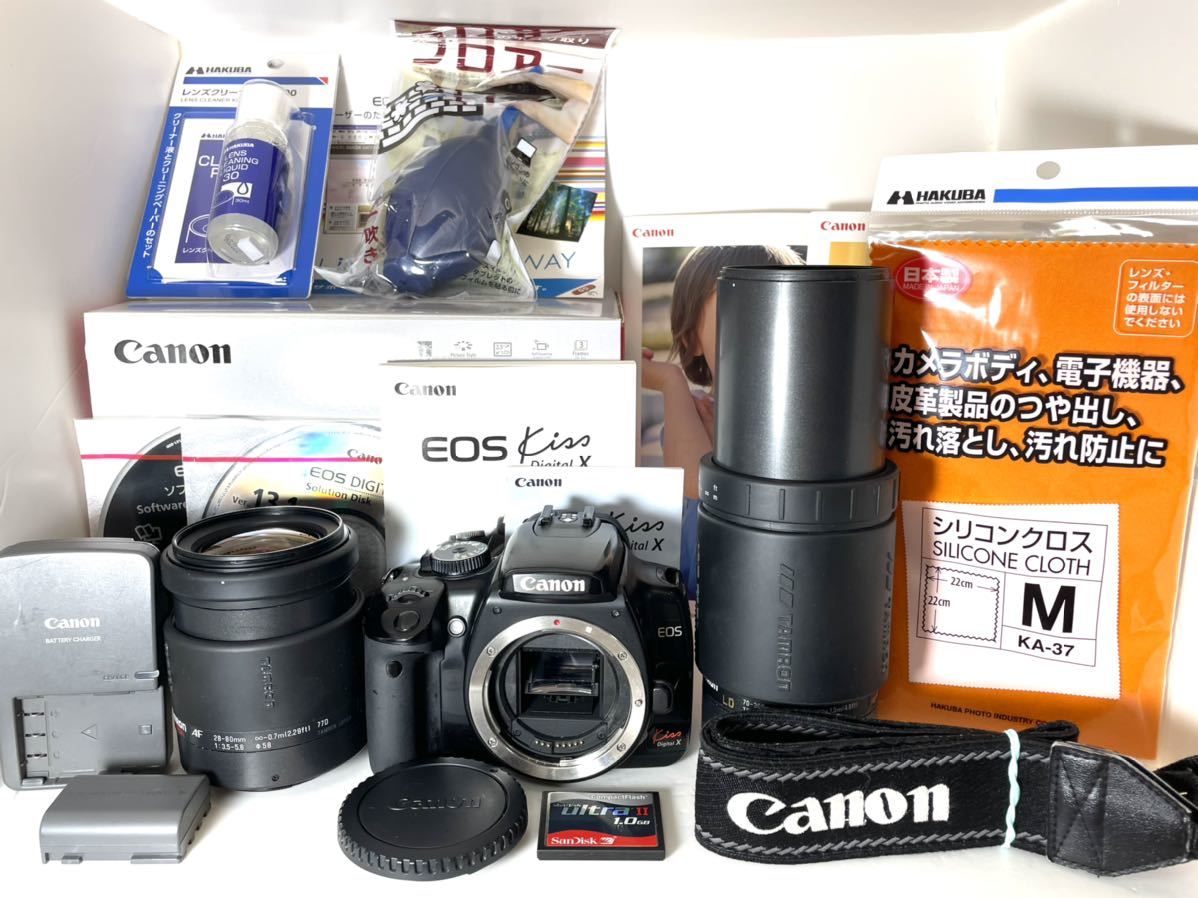 Canon kiss F❤️超望遠Wレンズセット❤️ショット数少✨デジタル一眼