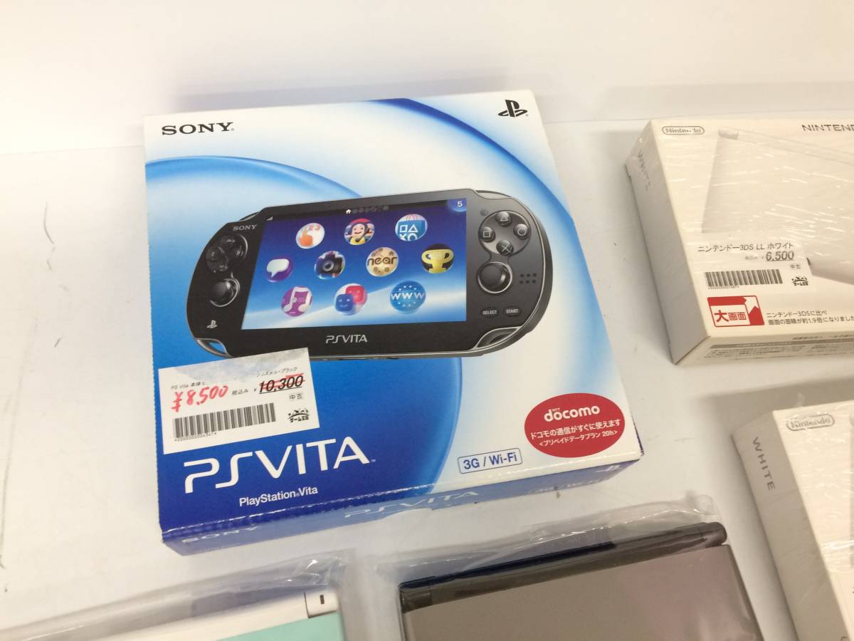 PSPとPS VITAまとめ売り｜Nintendo Switch