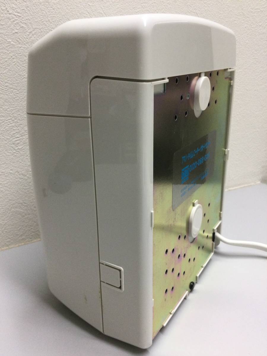 v1057186943.5.jpg