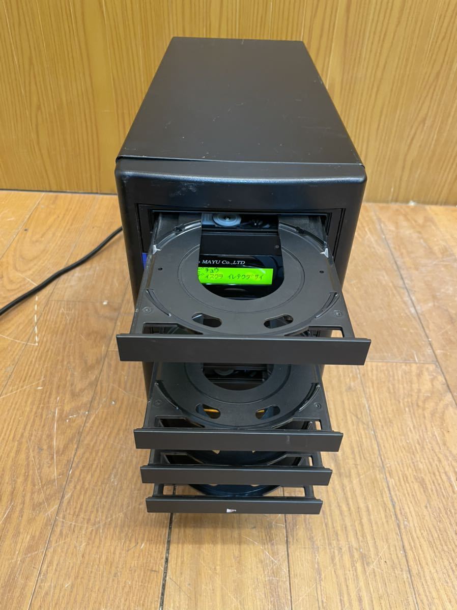 ☆通電OK☆OP office pro MAYU Co LTD☆オフィスプロMAYU☆DVD