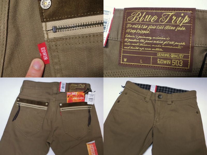 EDWIN バイク用 WILD FIRE ライディング カーゴパンツ L 黒 エドウィン