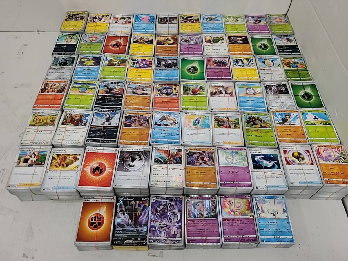 ポケモンカード PSA10 ポケカ SAR 1円〜 S12a 212⁄172 リザードンVSTAR