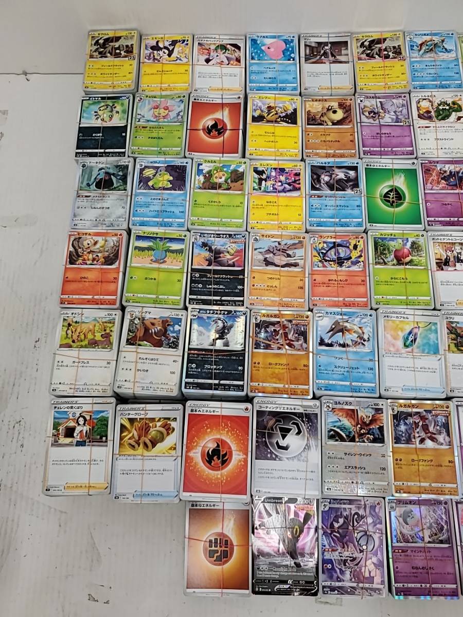 ポケモンカード PSA10 ポケカ SAR 1円〜 S12a 212⁄172 リザードンVSTAR