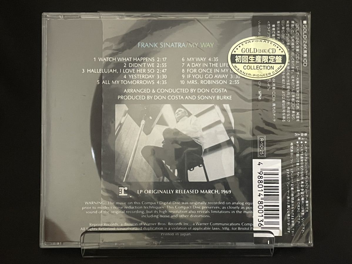 online フランク・シナトラ紙ジャケSHM-CDアンコール・プレス｜HMV&amp