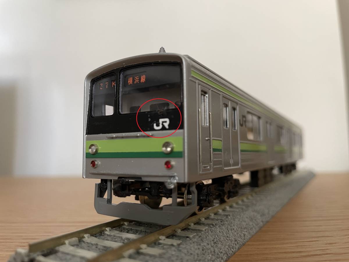 元箱なし エンドウ 205系 モハ205 初期製品 Yahoo!オークション - 鉄道