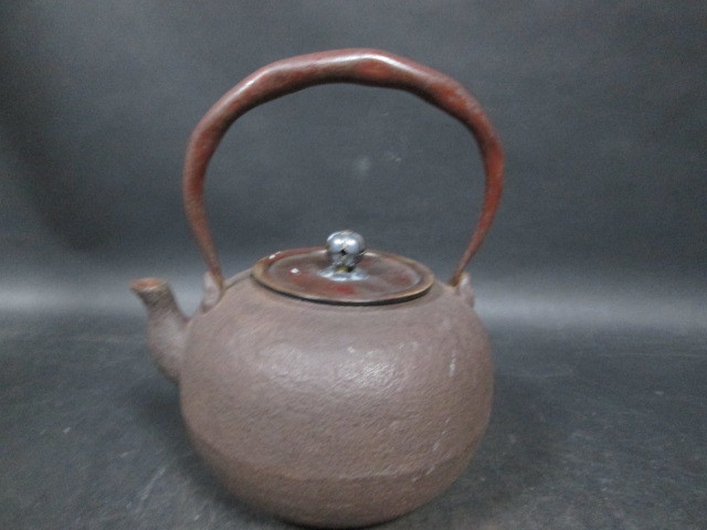 煎茶道具 鉄瓶 銅製蓋 時代鉄瓶 極上品 時代物 銀摘み 茶道具 名人造 D6883