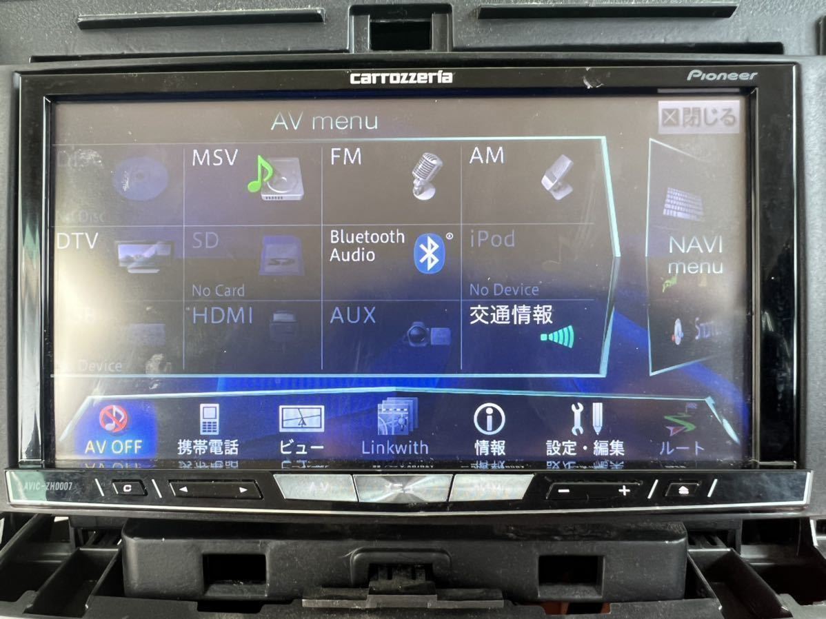 カロッツェリアサイバーナビ carrozzeria HDDナビ AVIC-ZH0007