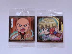 Hunter Hunter ハンターハンター ジャンプショップ限定 特典 ポストカード セット クロロ フェイタン ヒソカ シャルナーク Khaca Com Vn