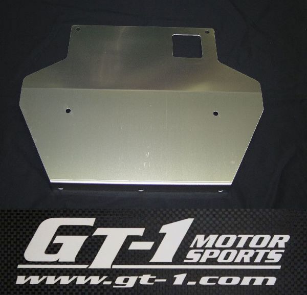 S13 アルミ オイルパンガード GT-1 アルミ S13 オイルパンガード