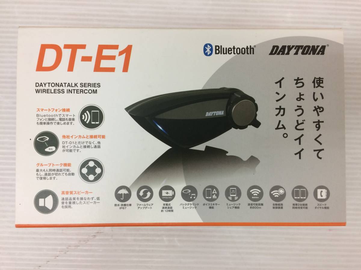 デイトナ バイク用 インカム Bluetooth DT-E1(ディーティーイーワン