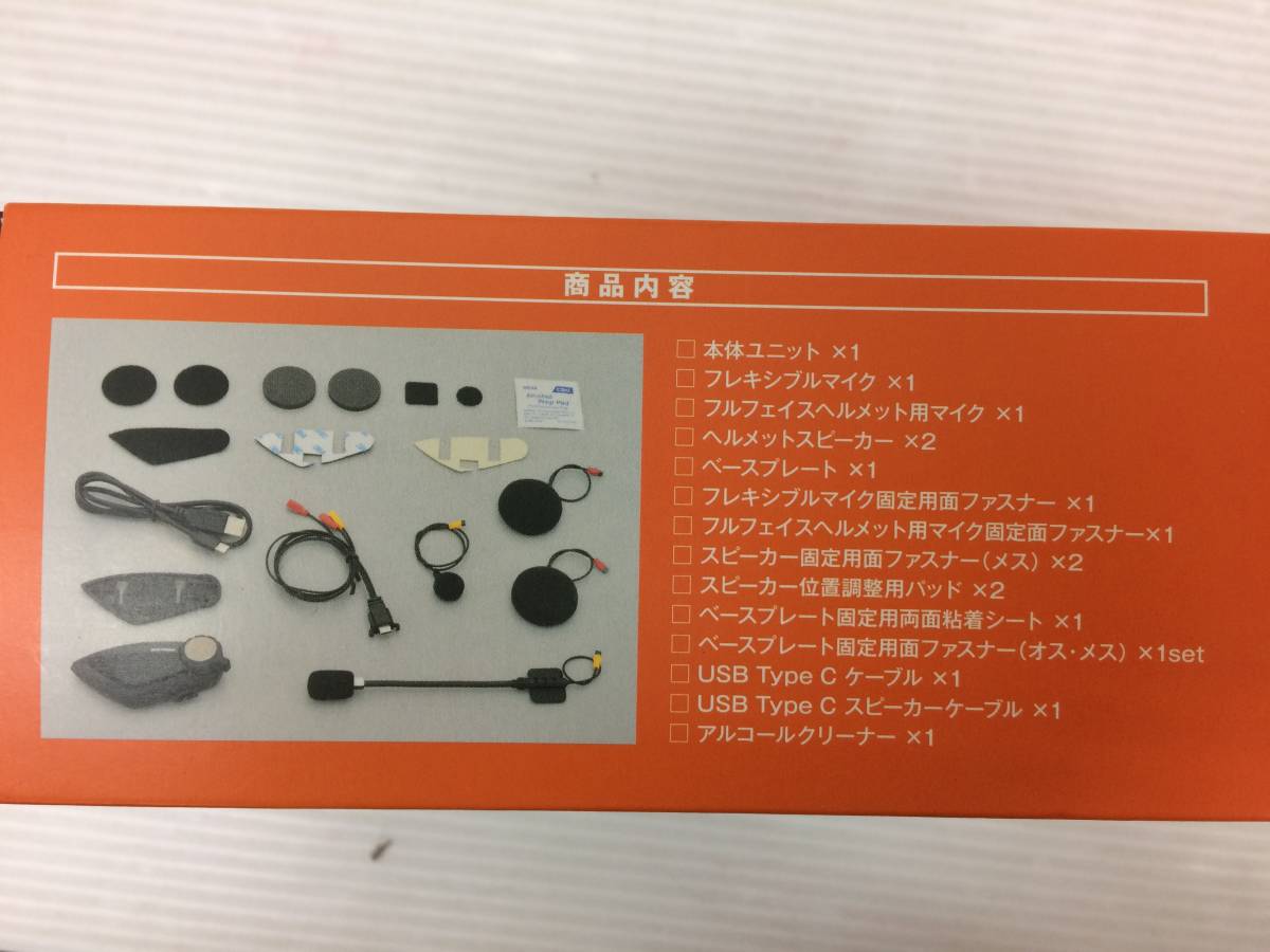デイトナ バイク用 インカム Bluetooth DT-E1(ディーティーイーワン
