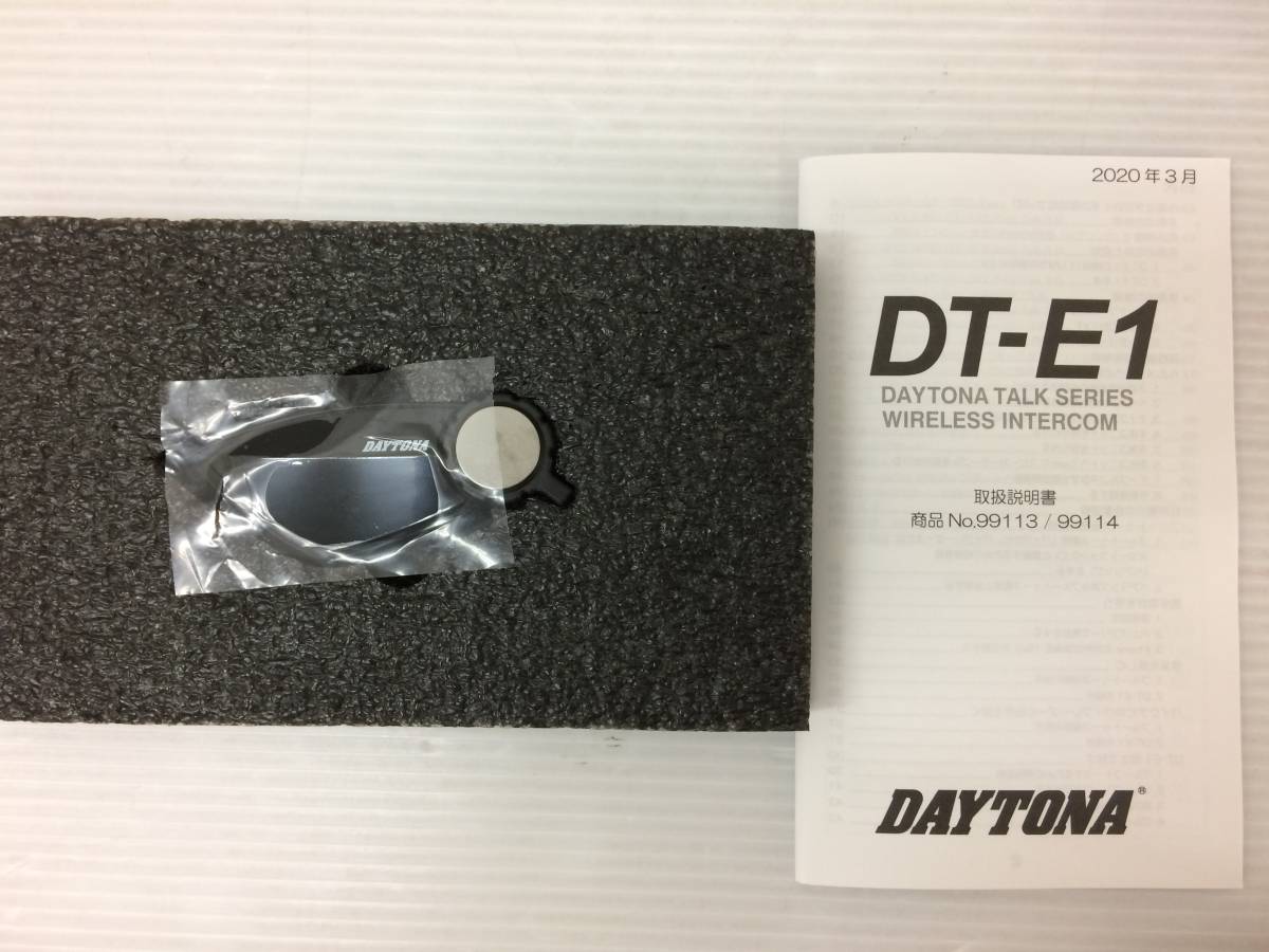 デイトナ バイク用 インカム Bluetooth DT-E1(ディーティーイーワン
