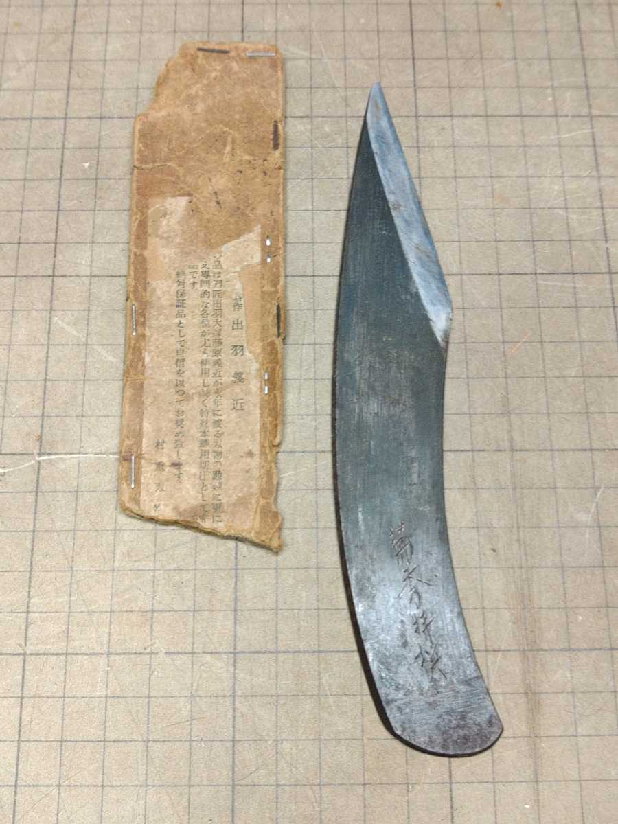 至上 歓龍 カンリュウ チョーキング 角 墨出し 用 ゲージ 糸付 ブロック レンガ 縁石用 積み 水平 チョーキン具 L型 Catalasarenas Com