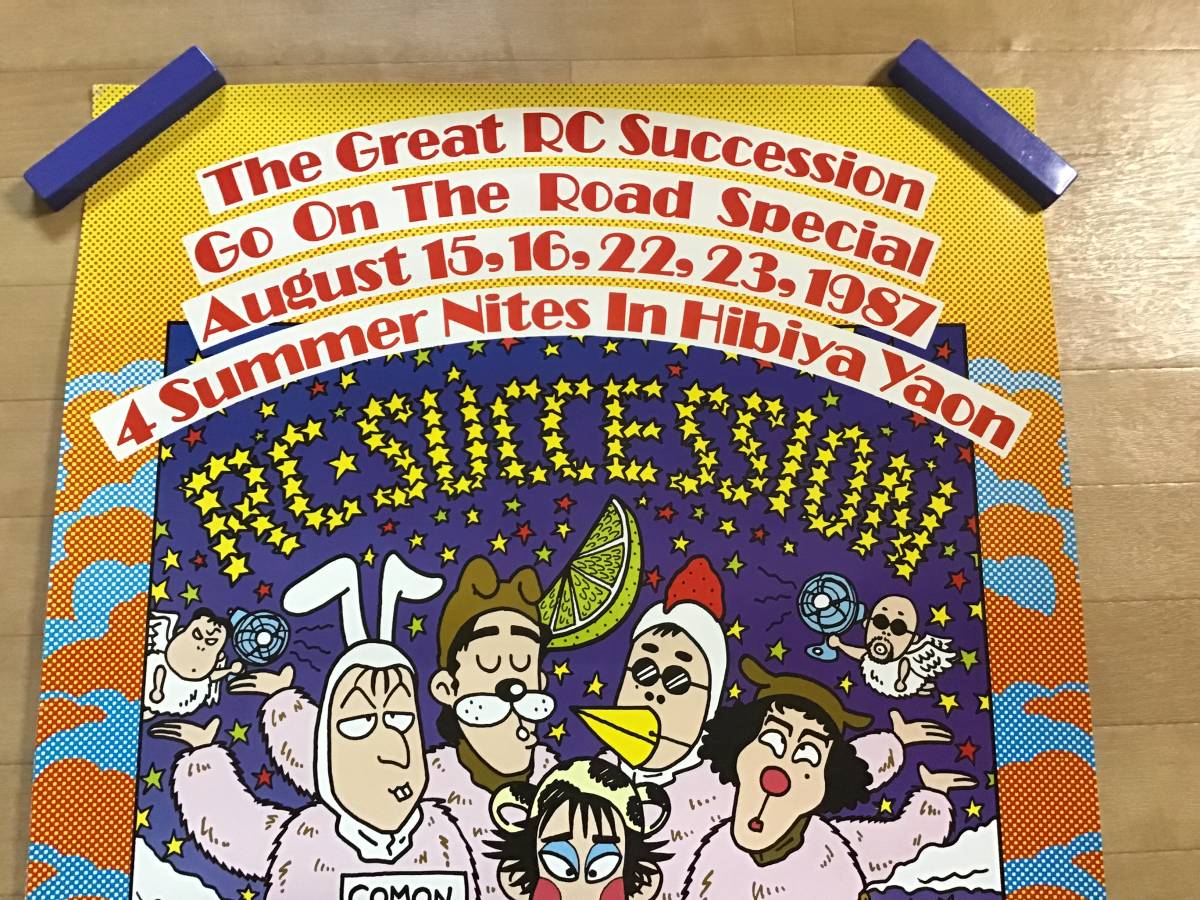RCサクセションツアーポスター RCサクセション Q⑤ツアー ポスター 4 SUMMER NITES YAON 1987 グッズ