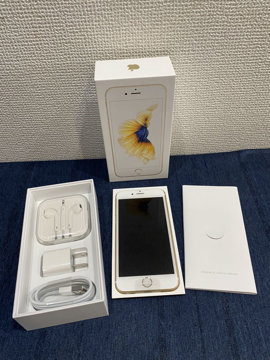 iPhone6s 美品 SIMフリー iPhone - Apple 6s | 32GB 6S 価格.com 6s｜価格
