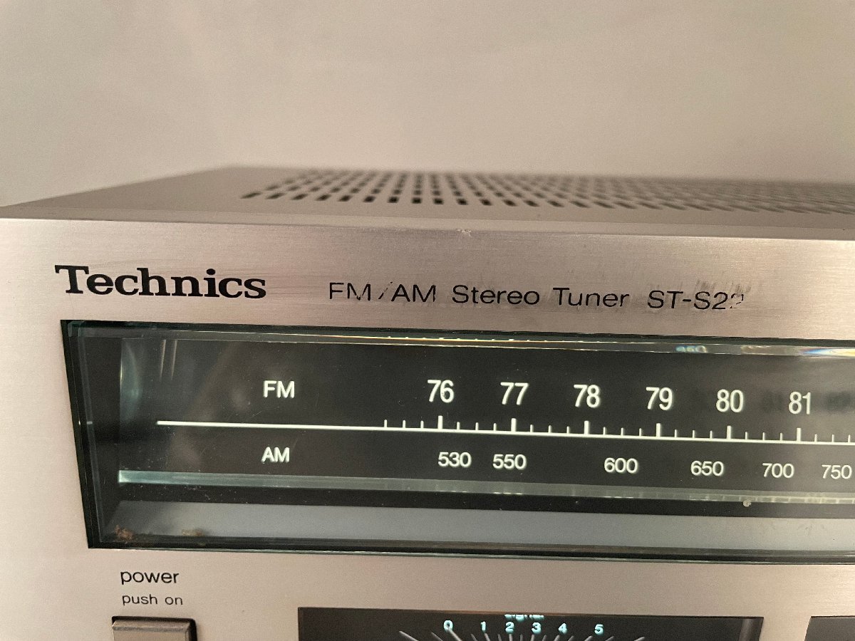 C】Technics SU-V44/ST-S22 チューナー/アンプ セット テクニクス