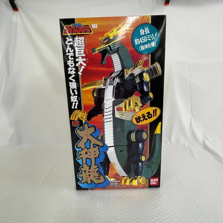 送料着払い※【AGAK6009】DX大神龍 五星戦隊ダイレンジャー｜フィギュア