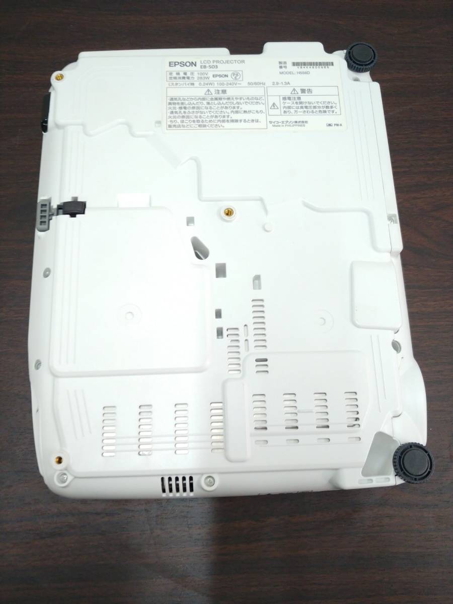 ★EPSON/エプソン ビジネスプロジェクター EB-S03★プレゼン/会議/ビジネス/プロジェクター/動作確認済み★ EPSON エプソンEB-S03 EB-S03 Specs 3LCD ビジネス