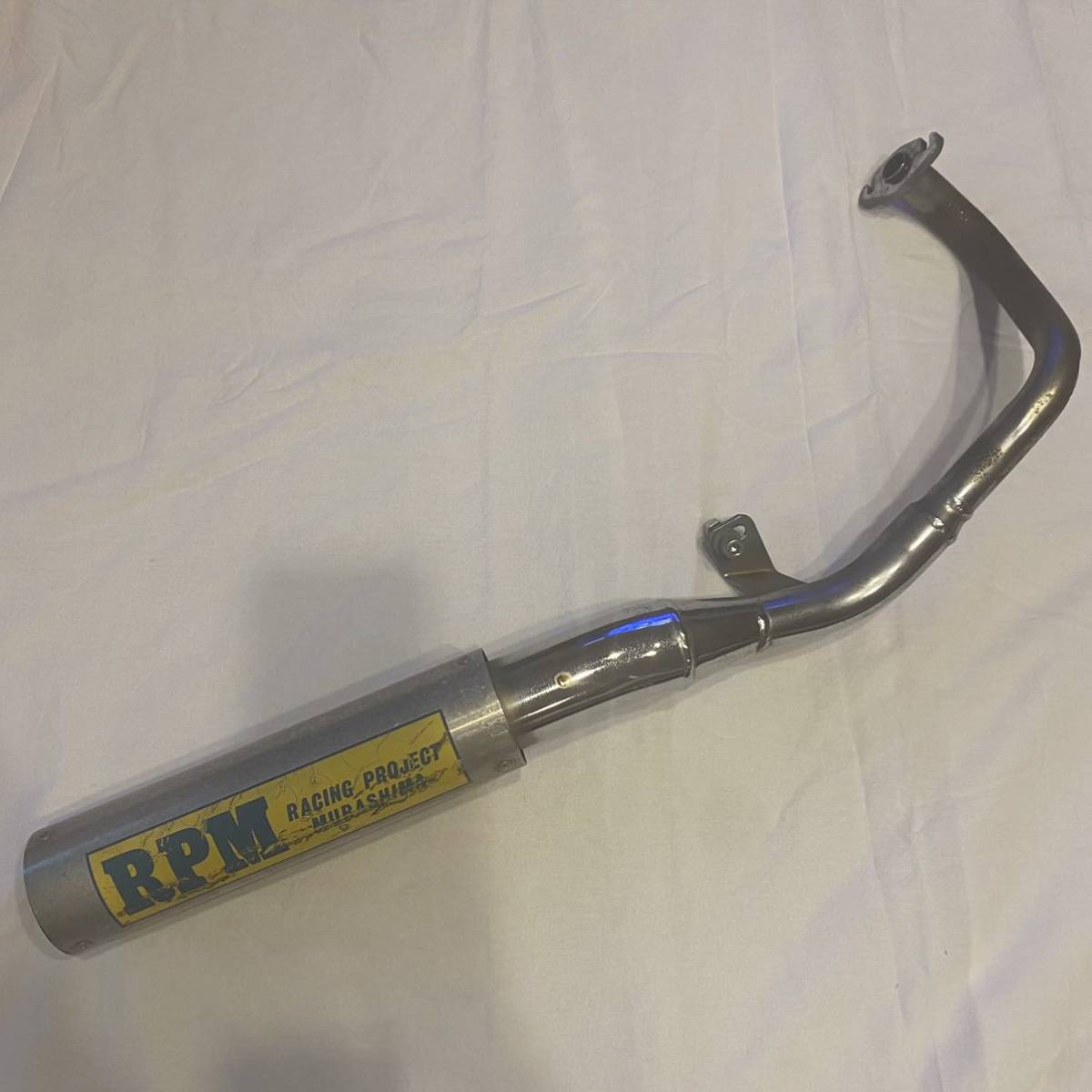 ズーマー マフラー ホンダ rpm マフラーの通販 ZOOMER RPM 公式通販