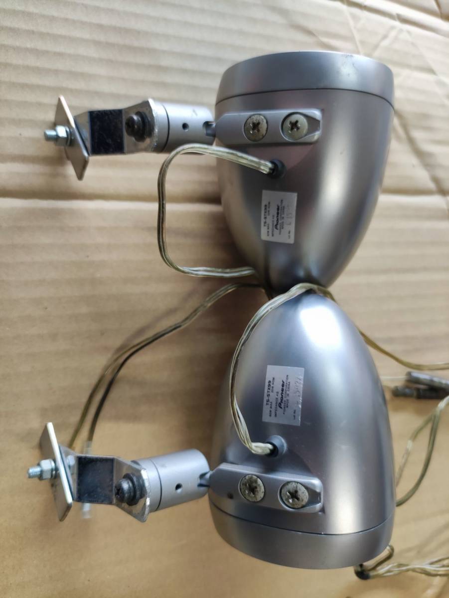 ☆カロッツェリア☆TS-STX99☆サテライトスピーカー☆中古品☆ Yahoo