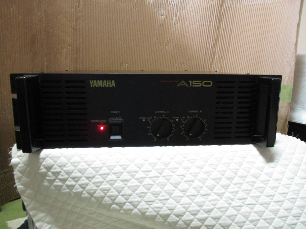 YAMAHA A150 パワーアンプ YAMAHA A150 - パワーアンプ（P3500S）の 