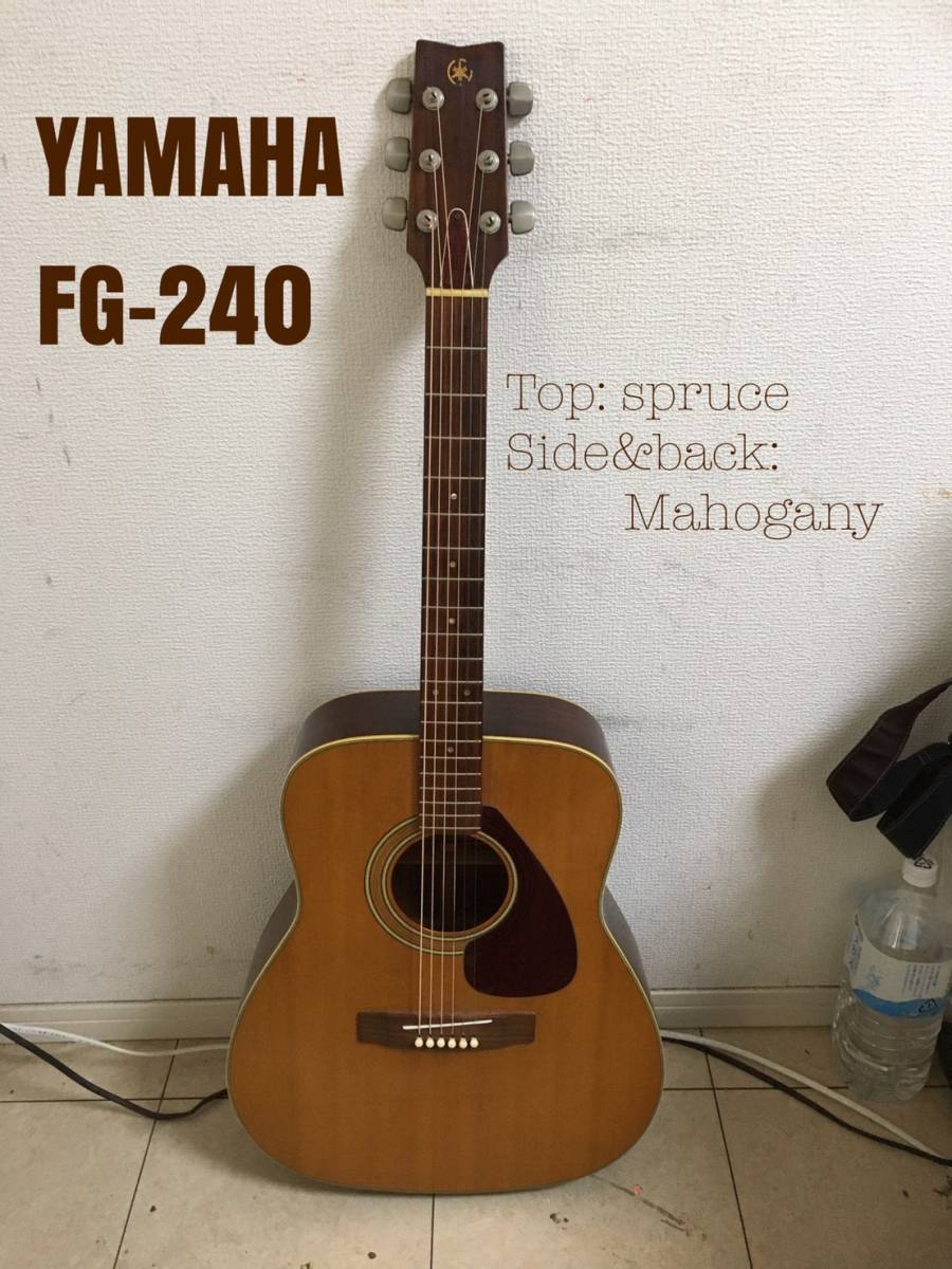 YAMAHA Fg-240 グリーンラベル 日本製 ビンテージ 美音 【公式通販】