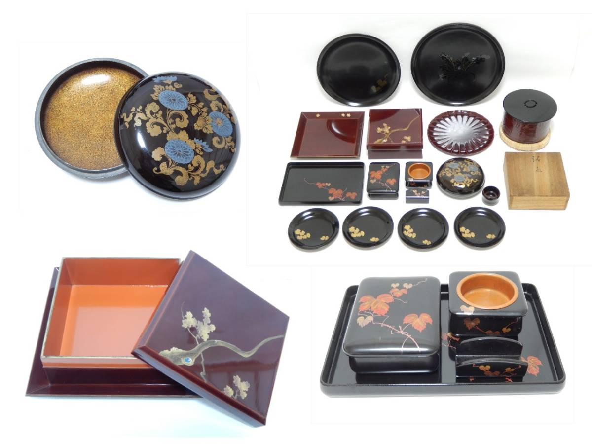 古美味】人間国宝 大野昭和斎作 玉椿杢目沈金平棗 茶道具 保証品 Y8fJ