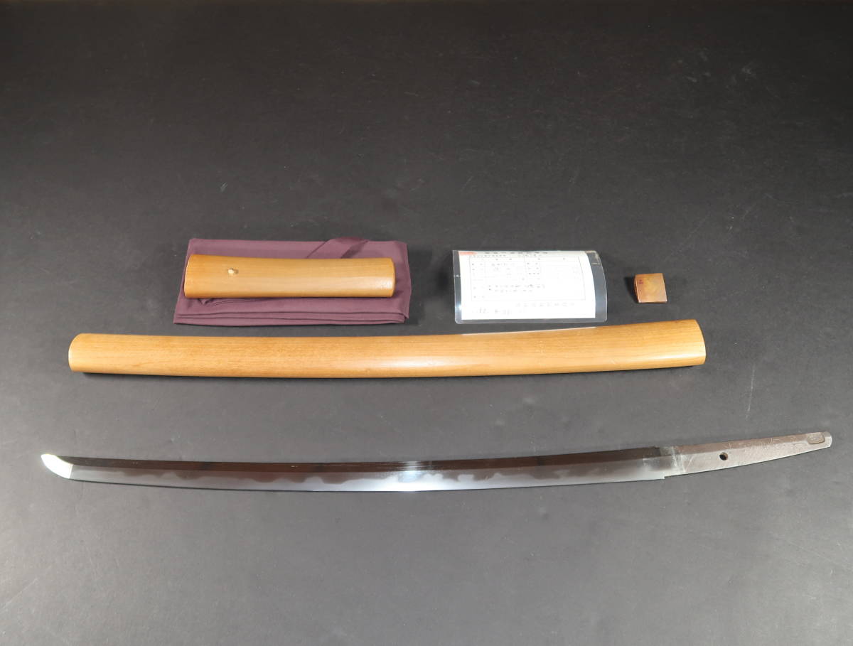 水心子正秀（花押）（刻印） 刀 (KA-090122)｜刀・日本刀の販売なら