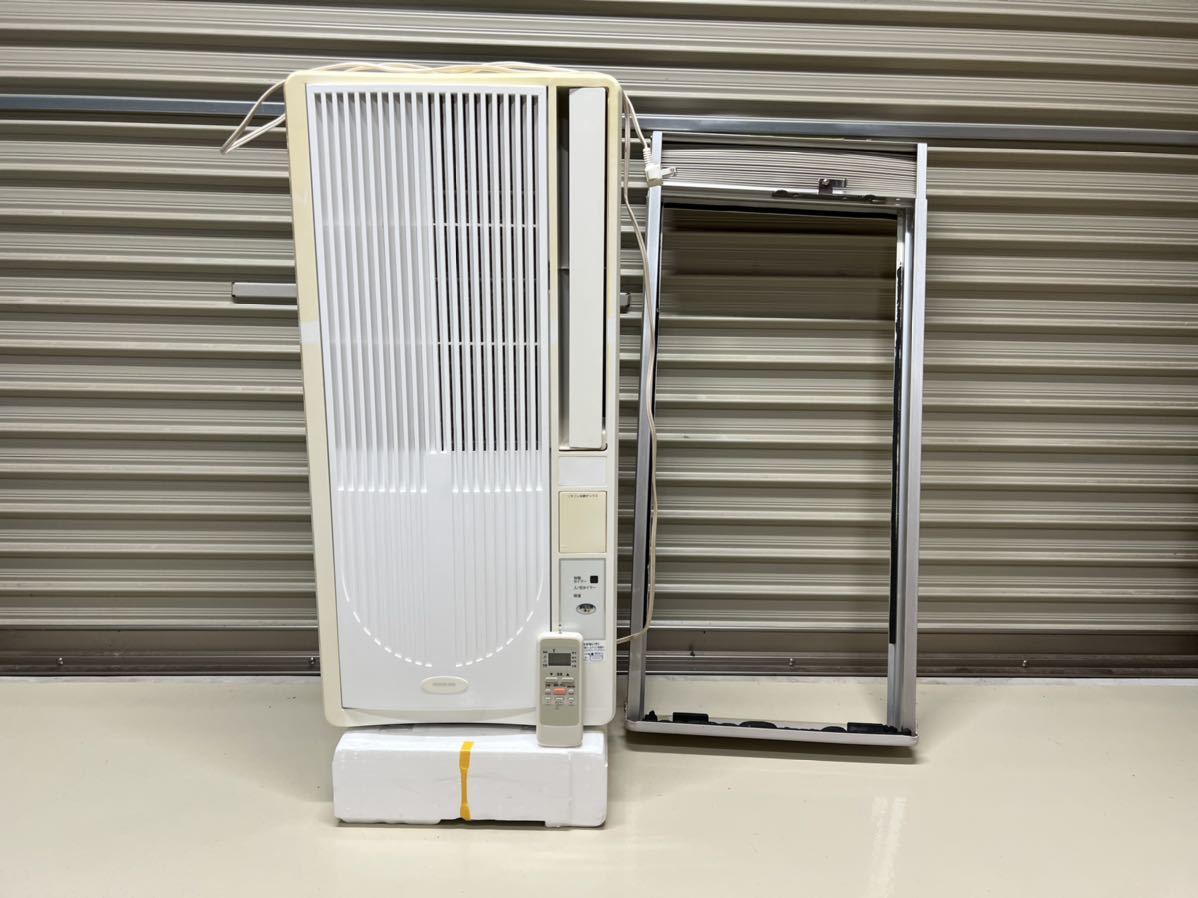 KOIZUMI 窓用エアコン　中古　引取り限定　 KAW-1683 KOIZUMI 窓用エアコン 中古 引取り限定 KAW-1683 Yahoo