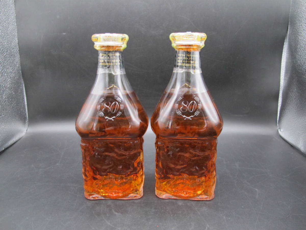SUNTORY EXCELLENCE サントリー エクセレンス ウイスキー 750ml 43
