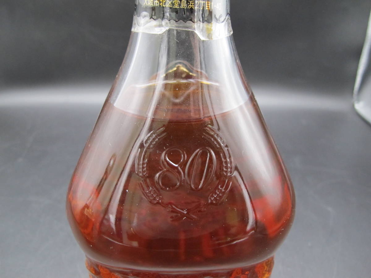 SUNTORY EXCELLENCE サントリー エクセレンス ウイスキー 750ml 43