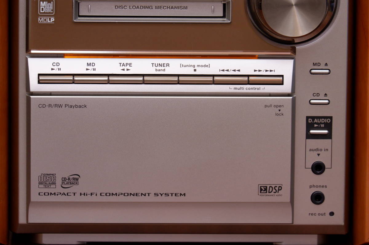 KENWOOD RXD-SV3MD 2005年製 CD/MD/TUNER/TAPE ミニコンポ +スピーカー