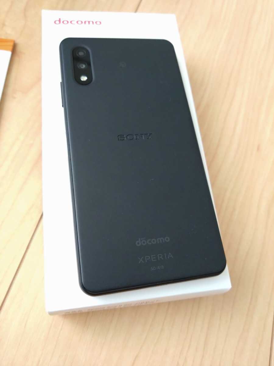 docomo Sony Xperia Ace II SO-41B SIMロック解除 エクスペリア エース