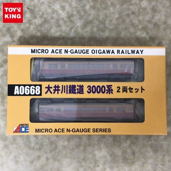 1円~ 動作確認済 マイクロエース Nゲージ A0668 大井川鐵道 3000系 2両セット